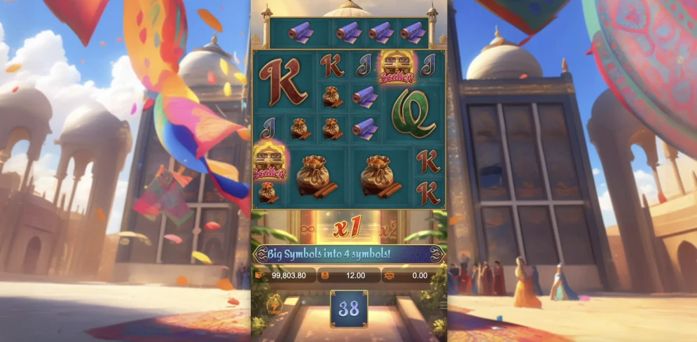 Majestic Empire Slot